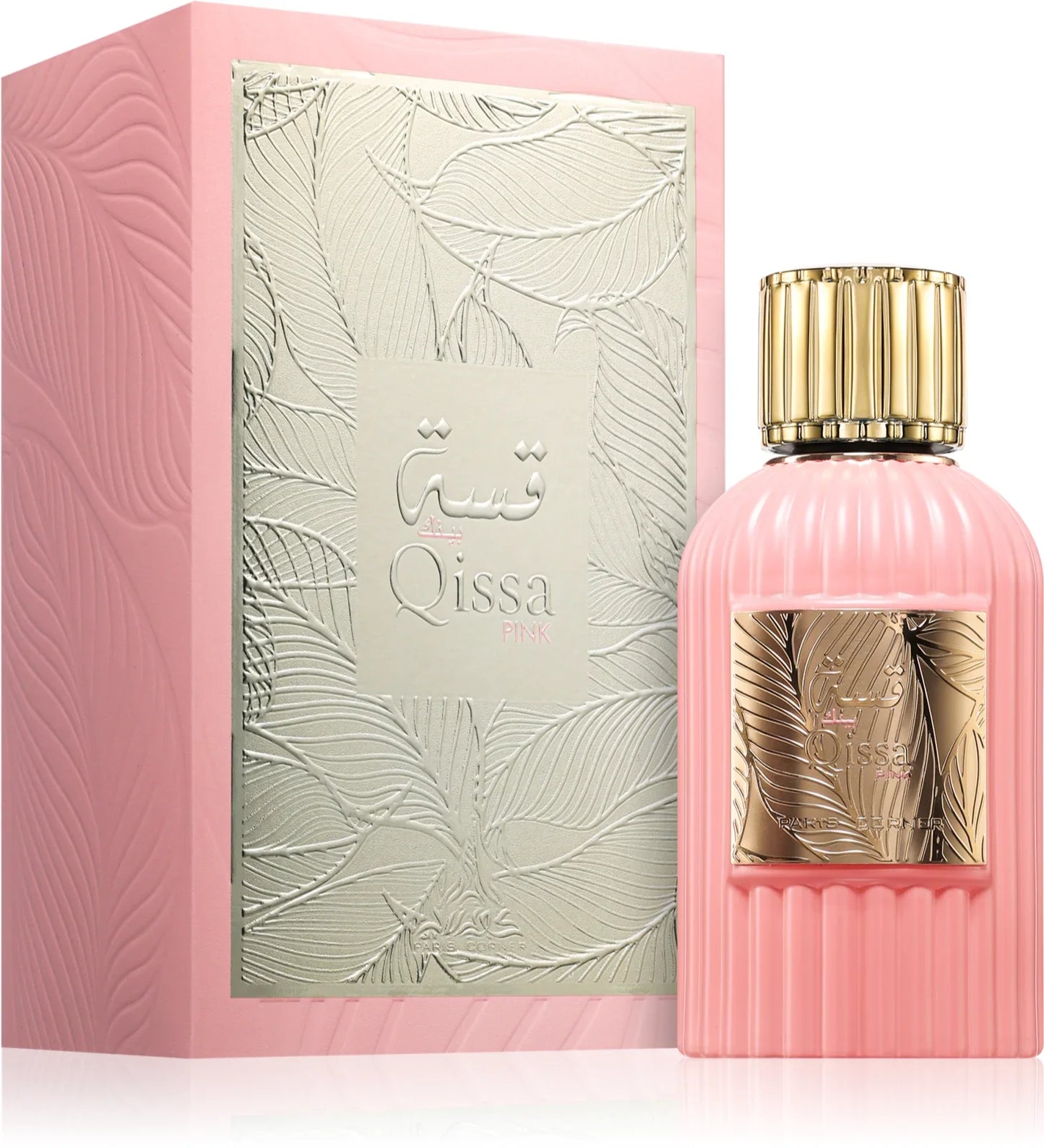 🌸✨ Qissa Pink – Eau de Parfum para Mujer ✨🌸